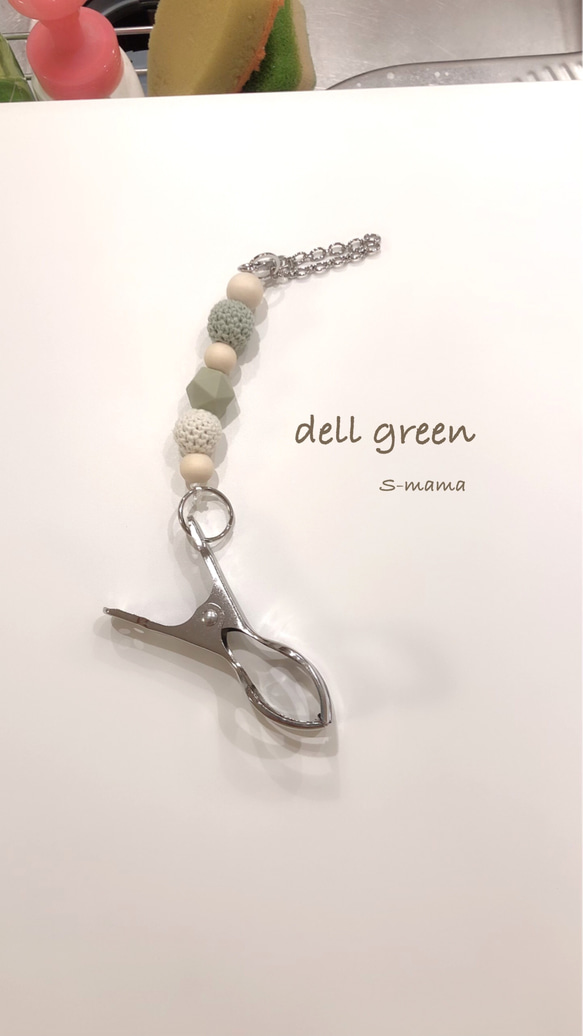 【dull green】ベビーシューズクリップ 1枚目の画像