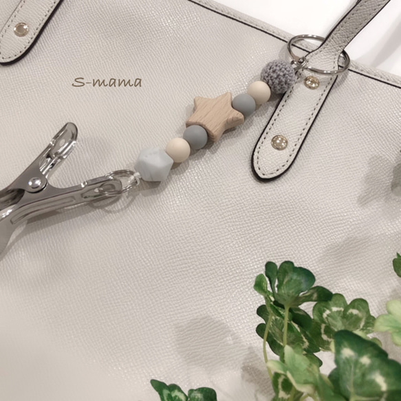 little star series【simple gray】シューズクリップ 2枚目の画像