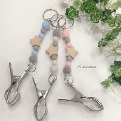 little star series【simple gray】シューズクリップ 3枚目の画像