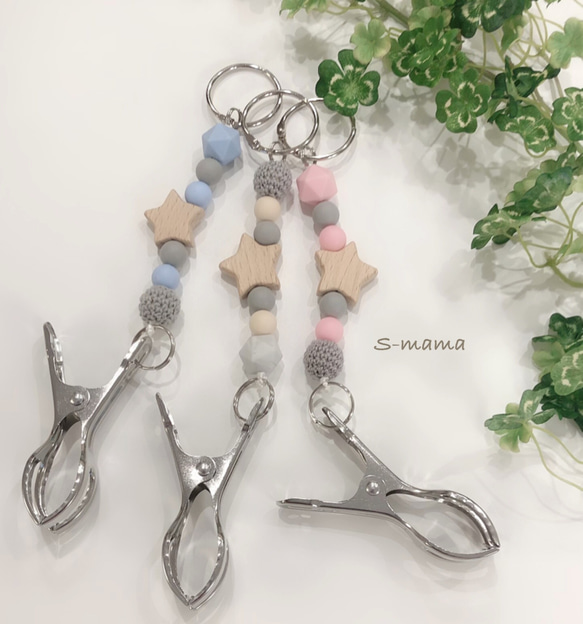 little star series【simple gray】シューズクリップ 3枚目の画像