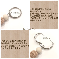 little star series【simple gray】シューズクリップ 4枚目の画像