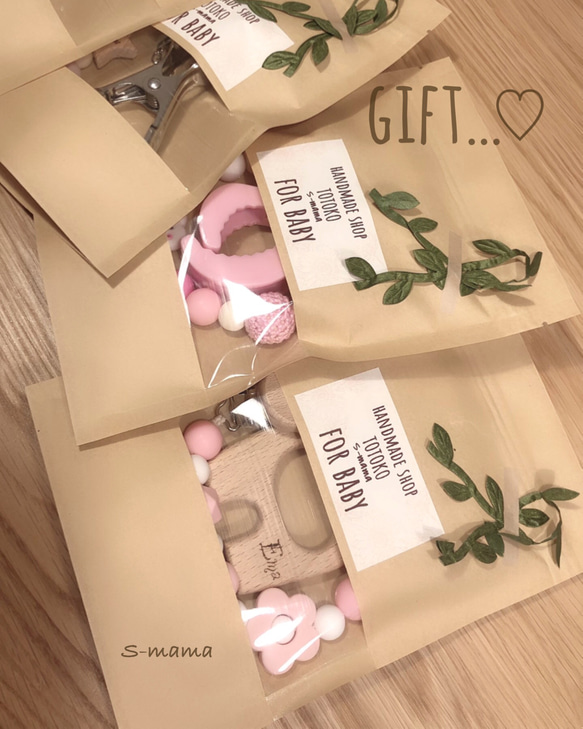 little star series【simple gray】シューズクリップ 5枚目の画像