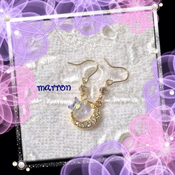 (sold)☾スワロフスキーmoon＆starピアス（イヤリング）Ⅱ☽ 2枚目の画像