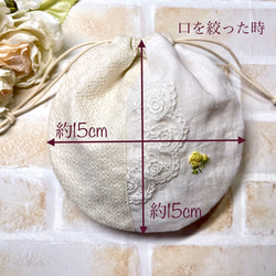 Summer  Sale❗️二輪の薔薇のまあるい巾着(ホワイト×ホワイト) 8枚目の画像