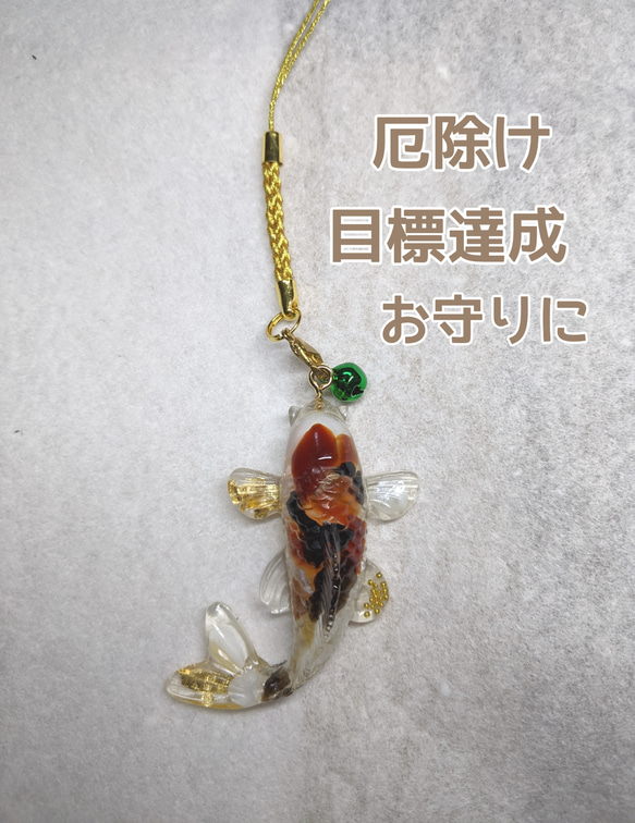 【新品未開封】ことわざストラップ　平成レトロ 新品未開封】ことわざストラップ 平成レトロ キーホルダー