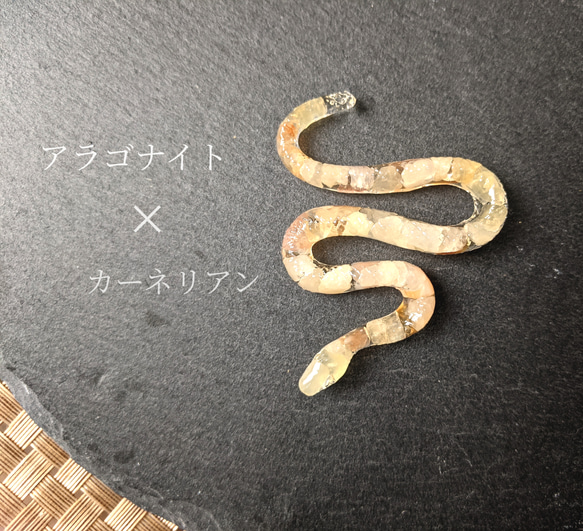 蛇のネックレス 2枚目の画像