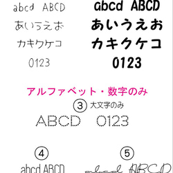 ホテルキー シンプル イエロー/アクリル/文字入れ 5枚目の画像