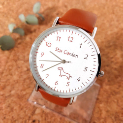 ミニチュアダックスフンドの腕時計（レディース・本革） 1枚目の画像