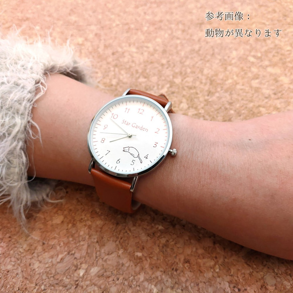 シマエナガの腕時計（小鳥・レディース・本革） 3枚目の画像