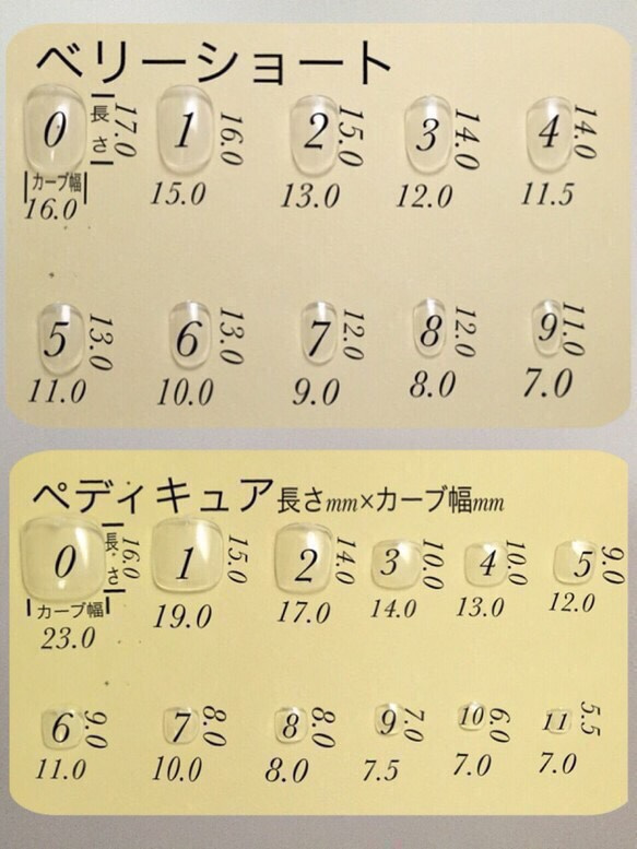 【再販10】お呼ばれにもオススメ◡̈*♡.°⑅上品ヌーディーワンカラー♪ 3枚目の画像