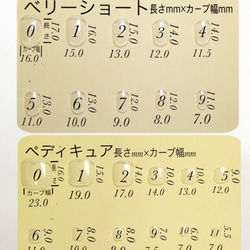 リップネイル♡ピンク♡秋冬ネイル 4枚目の画像