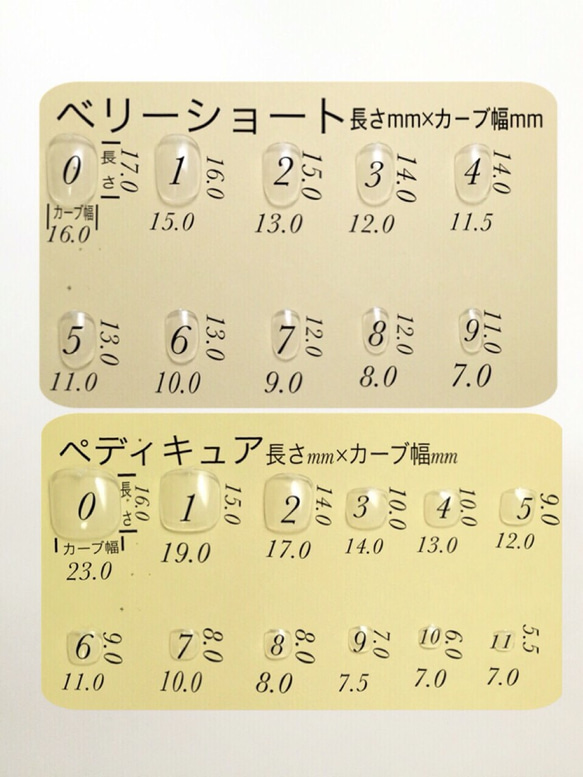 リップネイル♡ピンク♡秋冬ネイル 4枚目の画像