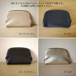 【受注制作・裏地色が選べます】コンパクトウォレット《押し口財布 Lサイズ》レザー　ブラック 10枚目の画像