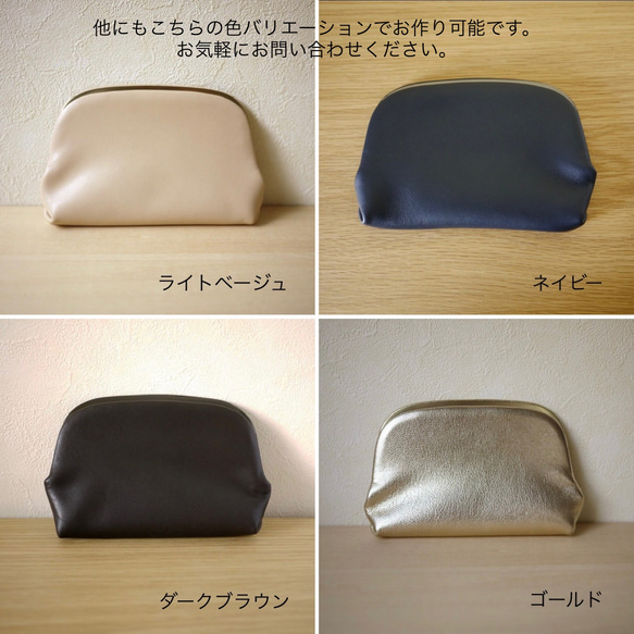 【受注制作・裏地色が選べます】コンパクトウォレット《押し口財布 Lサイズ》レザー　ブラック 10枚目の画像