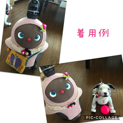 【送料無料】ペット型ロボット用　ぬいぐるみ用　可愛くて優しい羊毛フェルトお花付オーガニックコットンレース首飾り　ラボット 2枚目の画像