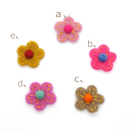 送料無料】ラボちゃん用スエード風紐ネックレス 羊毛フェルト刺繍お花 