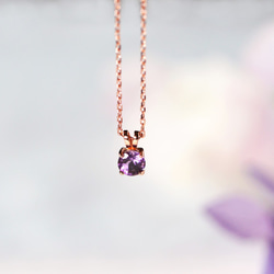 高品質-紫水晶玫瑰金項鍊5mm-項鏈-2月誕生石 第5張的照片
