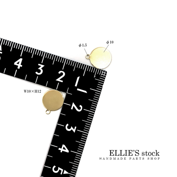 【10個】NF 銅99% 貼り付け 土台 パーツ 円形 メタルプレート D / 10mm [ゴールド]【CH-032d】 4枚目の画像