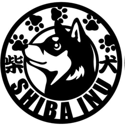 柴犬焼印/スムースレザーiphone33機種/手帳ケース☆焼印SHIBA INU 10枚目の画像
