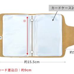 本革《牛皮》カードケース 肉球刻印card case26袋送料無料プレゼントに最適(^^) 2枚目の画像