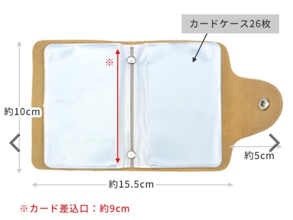 本革《牛皮》カードケース 肉球刻印card case26袋送料無料プレゼントに最適(^^) 2枚目の画像
