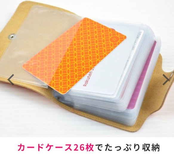 本革《牛皮》カードケース 肉球刻印card case26袋送料無料プレゼントに最適(^^) 6枚目の画像