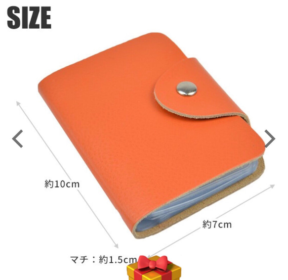 本革《牛皮》カードケース 肉球刻印card case26袋送料無料プレゼントに最適(^^) 7枚目の画像