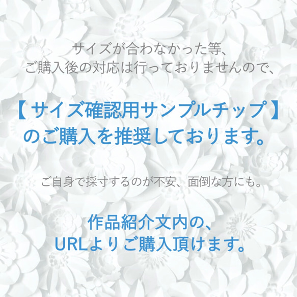 麗 .21 　　ワインレッド ブライダル 結婚式 着物 和装 成人式 前撮り 秋 秋色 秋ネイル ネイルチップ つけ爪 7枚目の画像