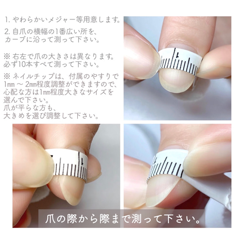 凜 .26 リーフ ミント グリーン 透明感 植物 葉 緑 春 春ネイル 夏 夏