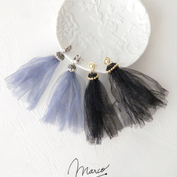 marco　tulle-tassel-01 blue/black 1枚目の画像