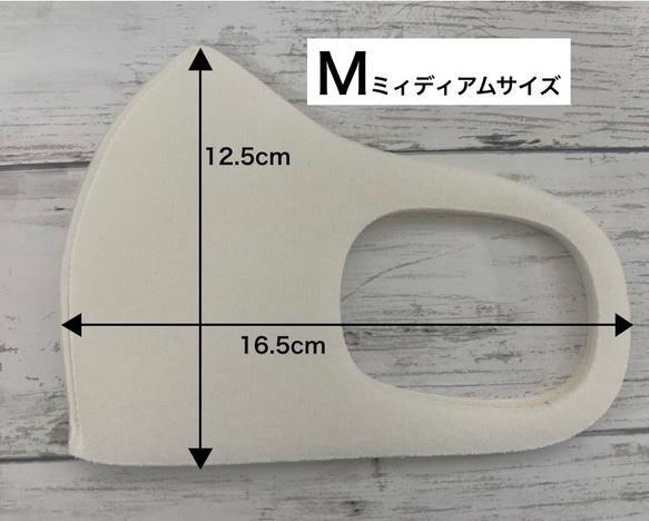 送料無料 3枚入り★洗って使える3D立体ウレタンマスク　日本製　洗えるマスク MA-01 5枚目の画像