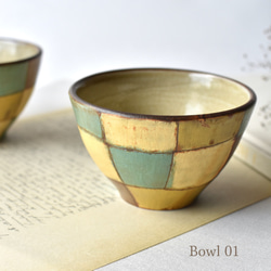 Toy blocks small bowl　積み木のボウル 2個セット 2枚目の画像