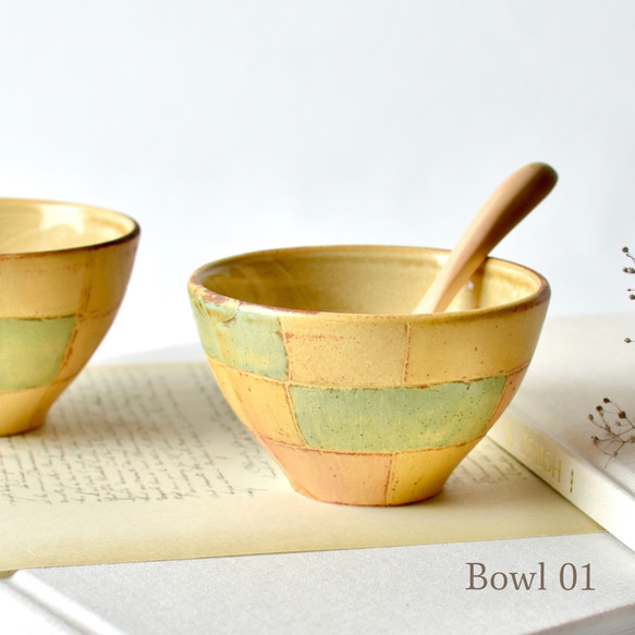 Pastel toy blocks small bowl 02　積み木のボウル 2個セット 3枚目の画像