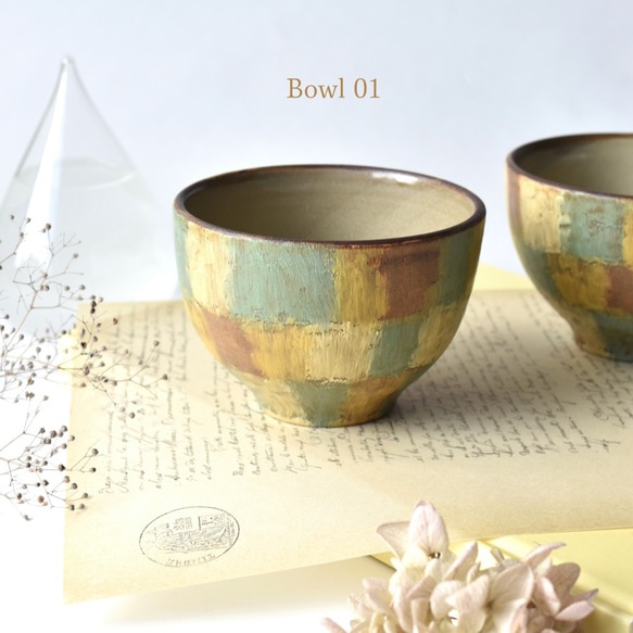 Painting small bowl　ペインティングスモールボウル　２個セット 3枚目の画像