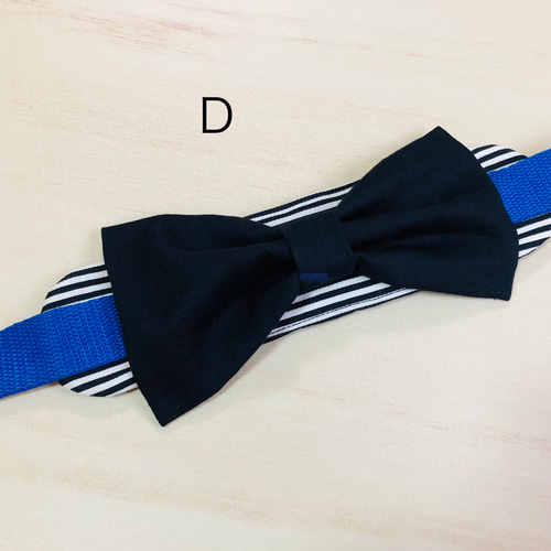 大きめ立体リボン♡水筒 肩紐 カバー ☆キルティング☆肩当て