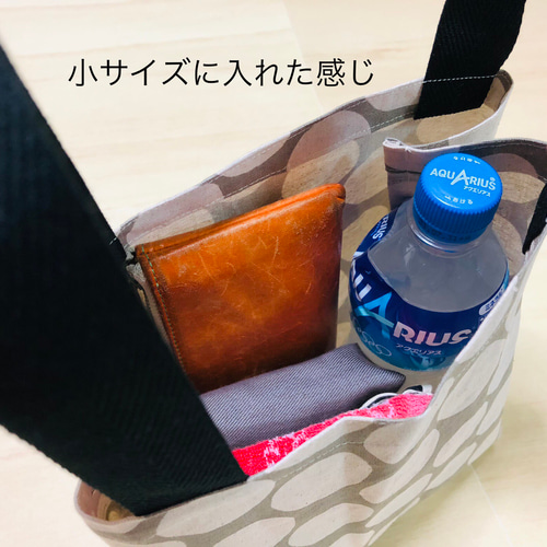 コットンリネン のくったりエコバッグ♡トート バック カバン♡綿麻