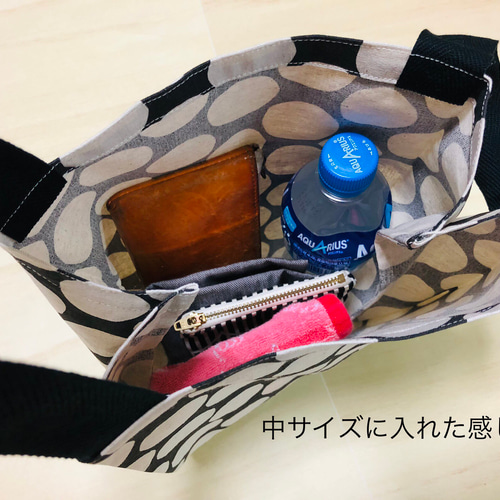 ハンドメイドバック※コットンリネン 5オンス・コットンリネンビッグトート(マチ付)【205シリーズ】｜最安値