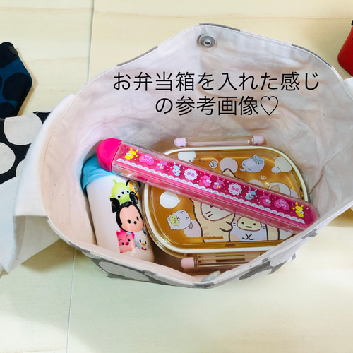リボンで結ぶ お弁当袋 ランチバッグ☆トートバッグ お弁当包み