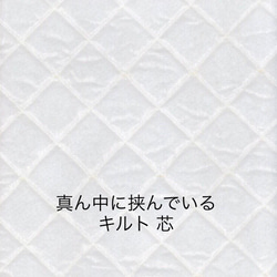 ロング　シンプル　デニム風　ふんわり♡長め　水筒 肩紐 カバー ★肩当て　ヒッコリー　モノトーン　肩ひもカバー　 9枚目の画像