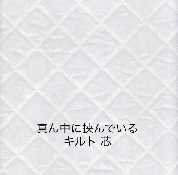 ロング　シンプル　デニム風　ふんわり♡長め　水筒 肩紐 カバー ★肩当て　ヒッコリー　モノトーン　肩ひもカバー　 9枚目の画像