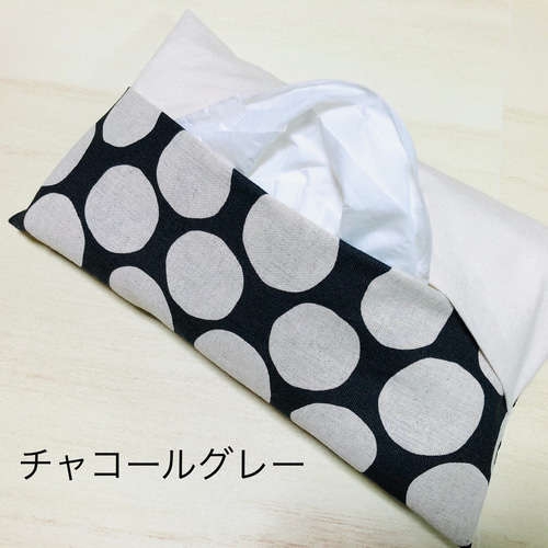 エコ ボックス ティッシュ カバー♡壁掛け ケース ソフトパック 北欧風