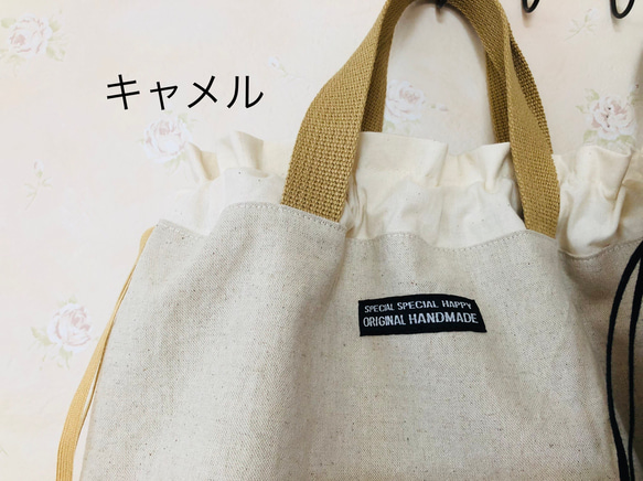 ナチュラルなランチバッグ♡巾着　トート バッグ★エコバッグ　カバン　ハンドメイド★ バッグインバッグ　お弁当袋 2枚目の画像