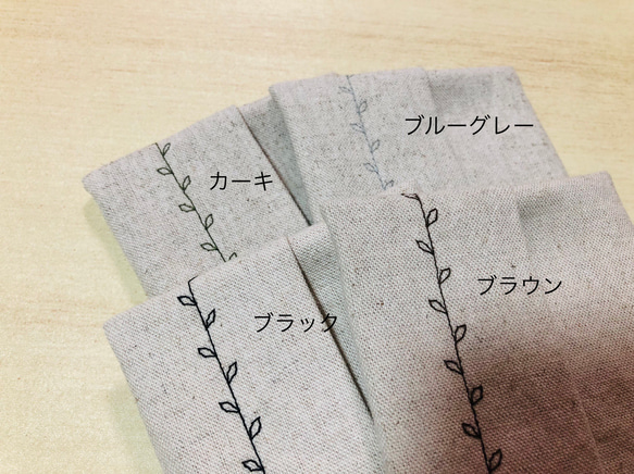 1枚300円2枚で500円　ナチュラル　コットンリネン  ミシン刺繍♡普通サイズ  ポケット ティッシュ カバー　ケース 4枚目の画像