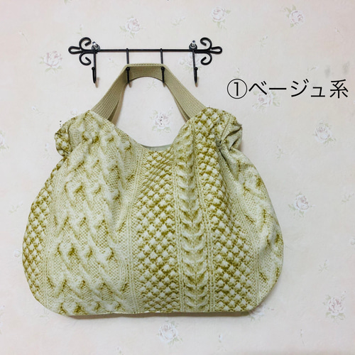 【runa 様】ハンドバッグ　アランニット　レザー　ハンドメイド runa 様】ハンドバッグ アランニット レザー ハンドメイド