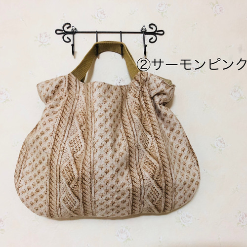 ニット アラン編み風 可愛いフォルム ほどよい大きさ トート