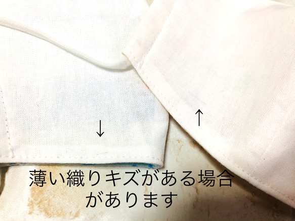 送料無料★ マスク内側のダブルガーゼの色柄お任せいただける方！シンプル　白♡ 立体マスク♡ダブルガーゼ 7枚目の画像