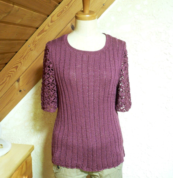 手編み海島綿セーター・シーアイランドコットンあずき色 6枚目の画像