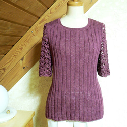 手編み海島綿セーター・シーアイランドコットンあずき色 9枚目の画像