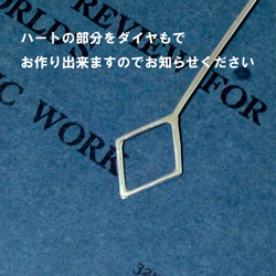 Dog-BookMark-6 意大利灰狗銀色書籤書籤 第5張的照片