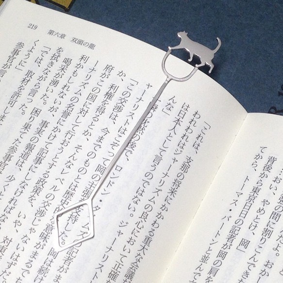 Cat-BookMark-1-Dia 貓銀書籤 書籤 第2張的照片